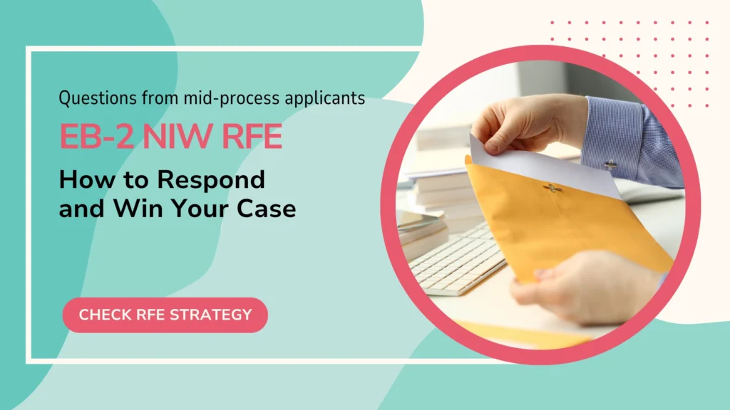 EB-2 NIW RFE strategy